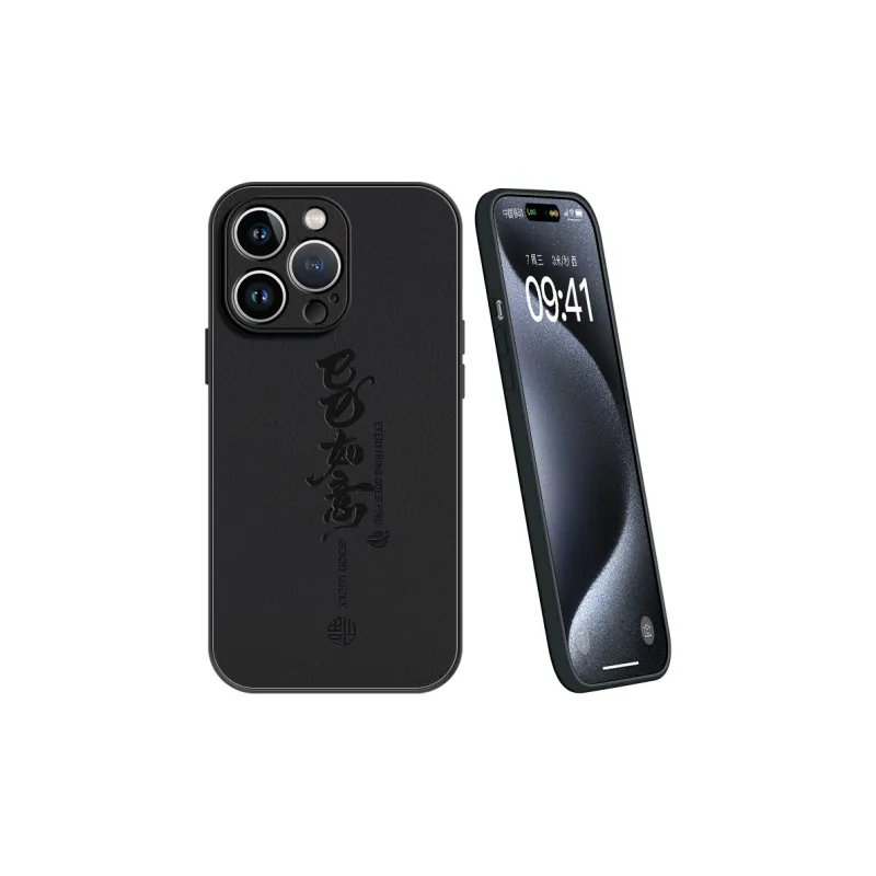 Lingtao Phone Cases-27