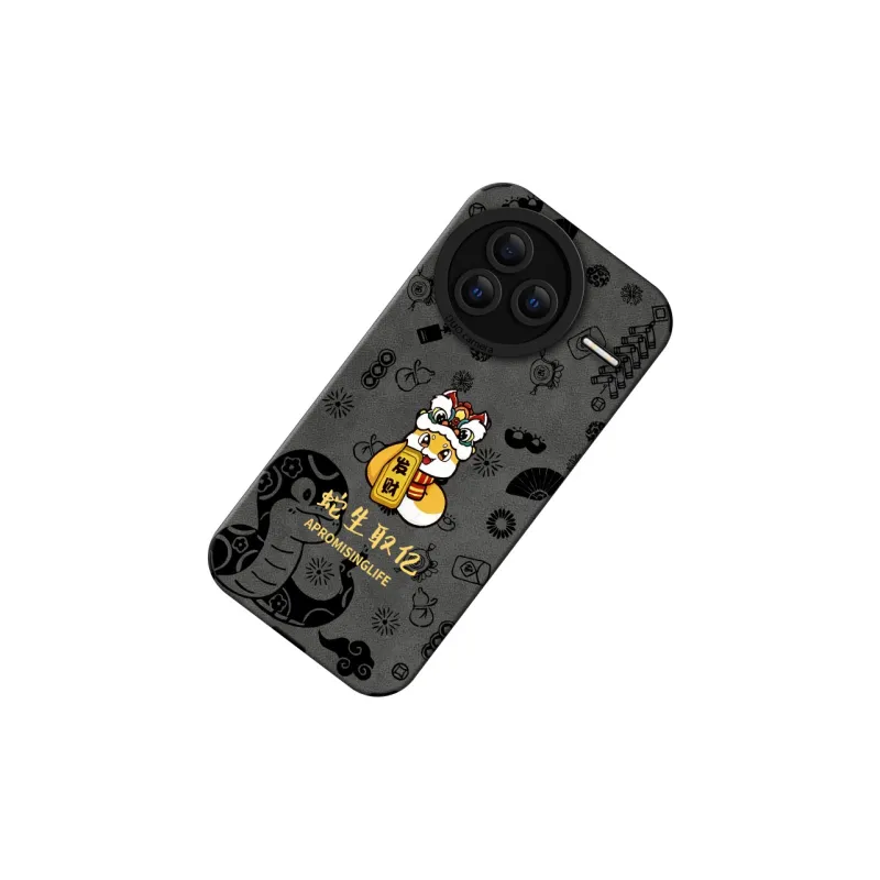 KEXINSHENG Phone Cases-26