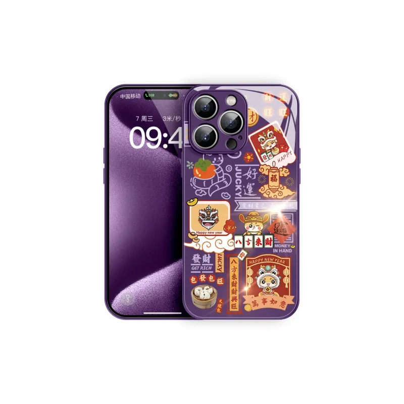 Lingtao Phone Cases-1