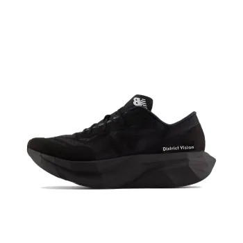 New Balance FuelCell Supercomp Elite V4 District Vision Black