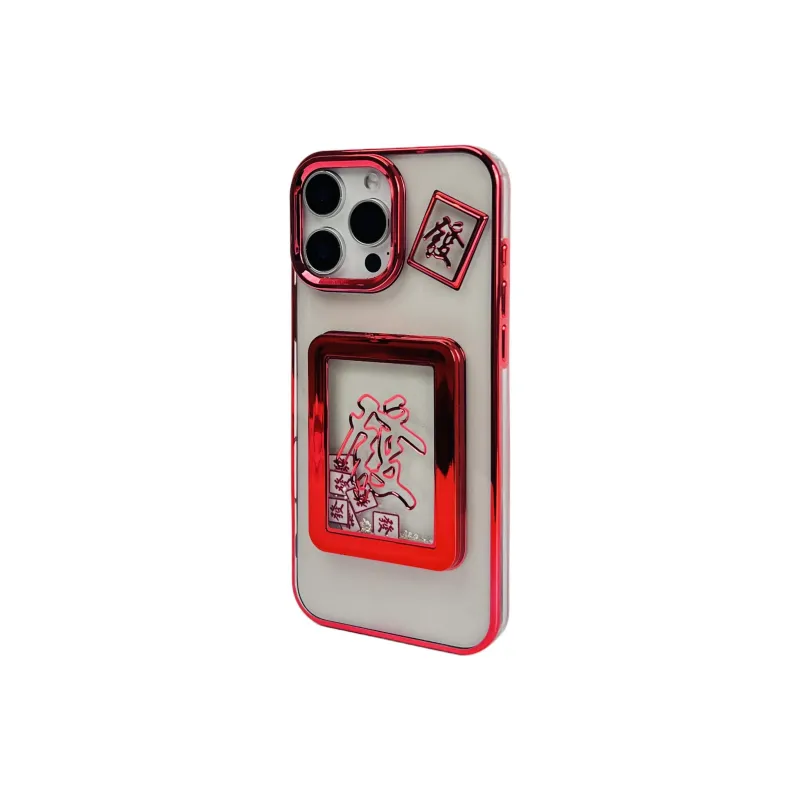 Wei Xin Phone Cases-17