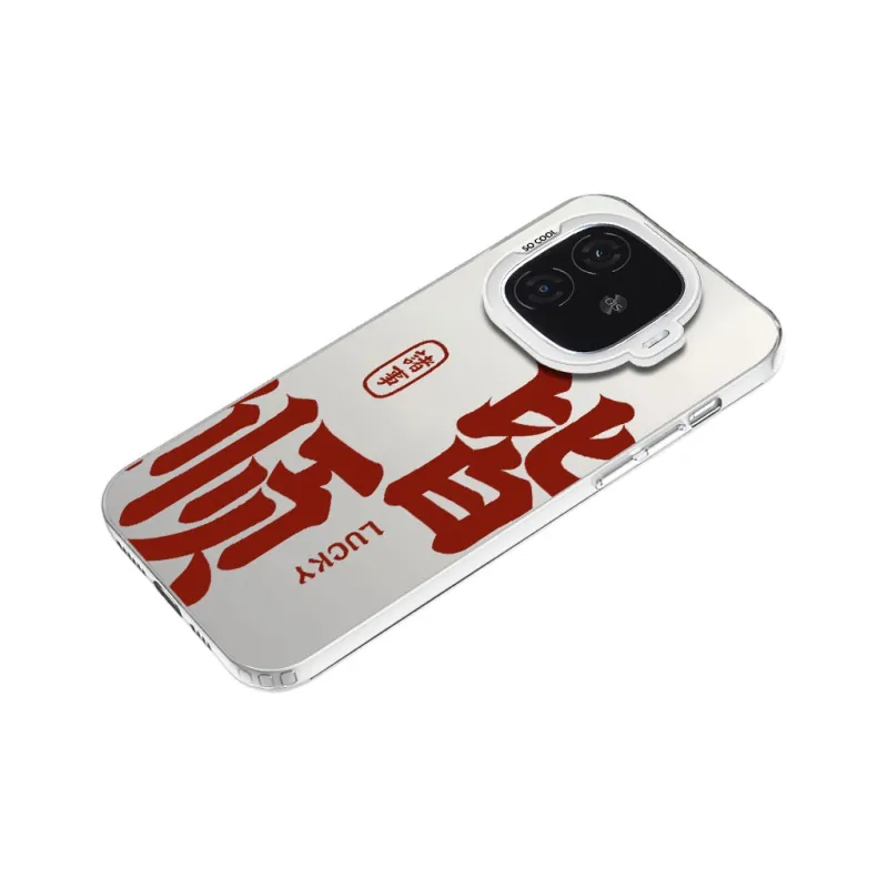 MaiBuZhe Phone Cases-22