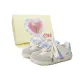 Beige Gray Blue[Heart Tulip Box]