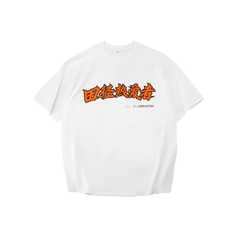 LARA STAR T Shirts Unisex-6