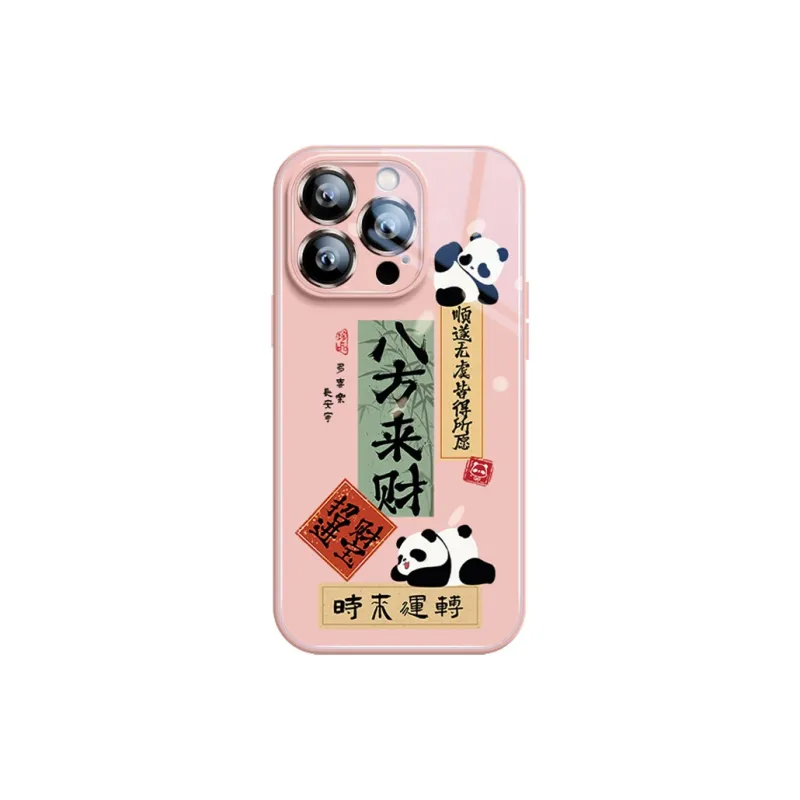 Sen Dog Glass Material Advanced Niche Panda Cute Phone Cases Suitable For Apple 15Promax/Pro/Plus/14/13/12-21