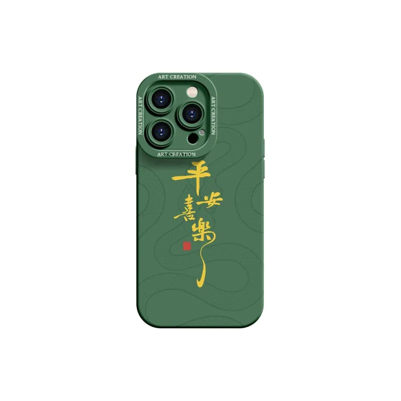YOOPOO Phone Cases-7