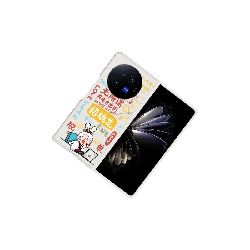 CHUNFAN Phone Cases-8
