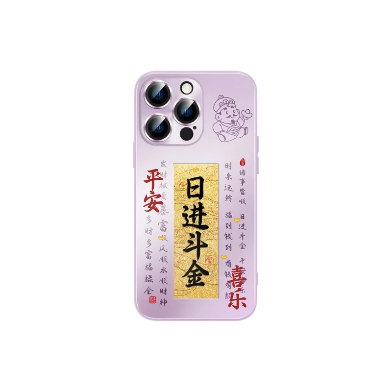 Hizeus Phone Cases-18