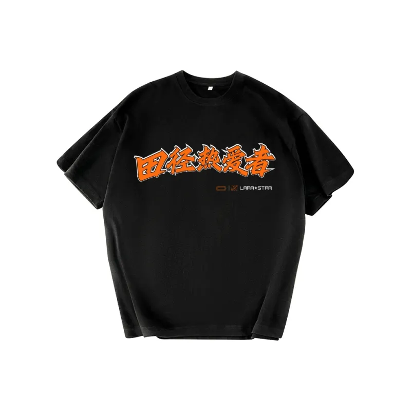 LARA STAR T Shirts Unisex-0