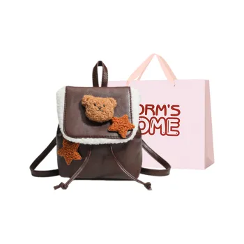 Worm's Home Artificial Leather Backpack Regular Women's Brown