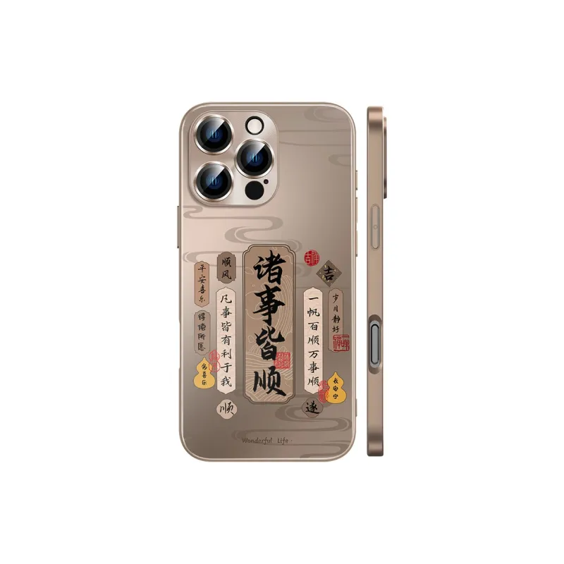 Hizeus Phone Cases-13