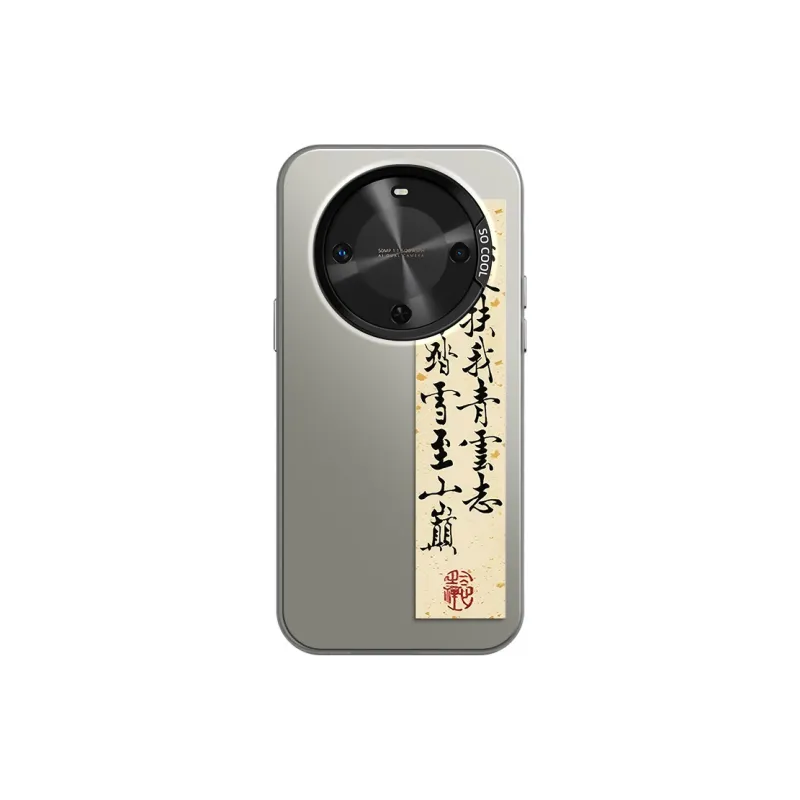 GELEI Phone Cases-5
