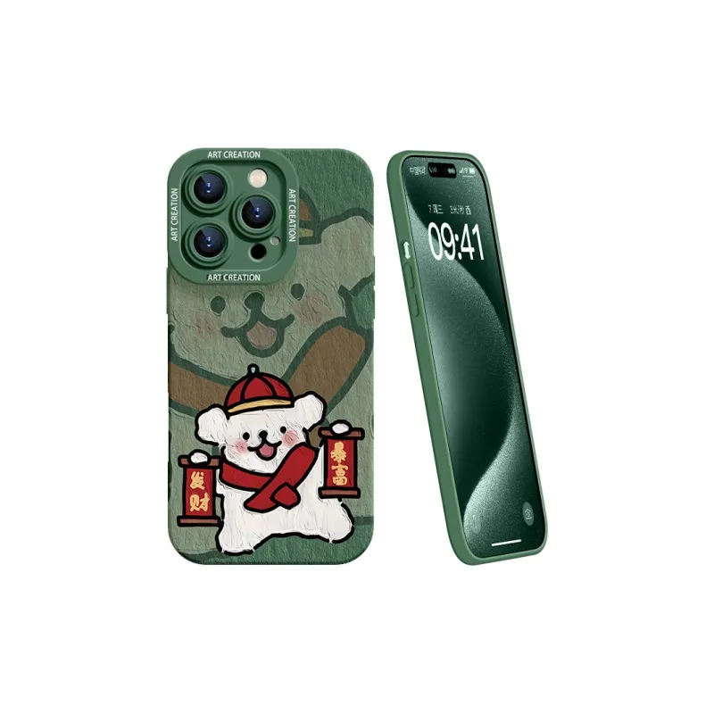 YOOPOO Phone Cases-11
