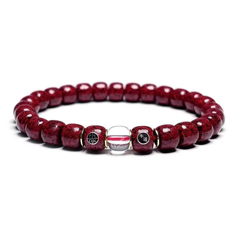 MOUNTAINS AND MANS Cinnabar New Chinese Style Peaceful Auspicious Beaded Bracelet Unisex-0