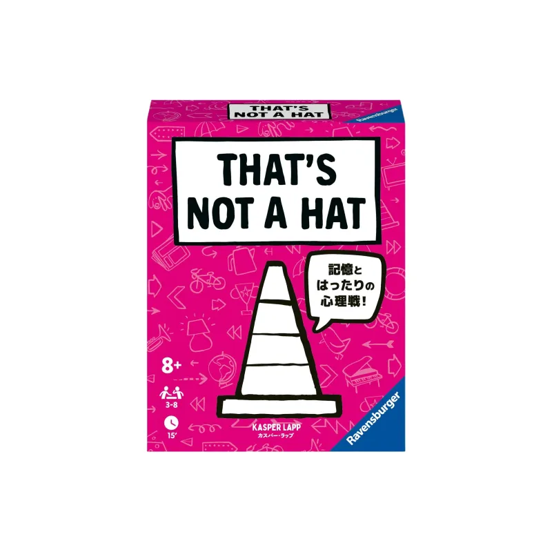 Ravensburger 'It's Not A Hat, It's A Memory Management Happy Party Game.' Board Games-1