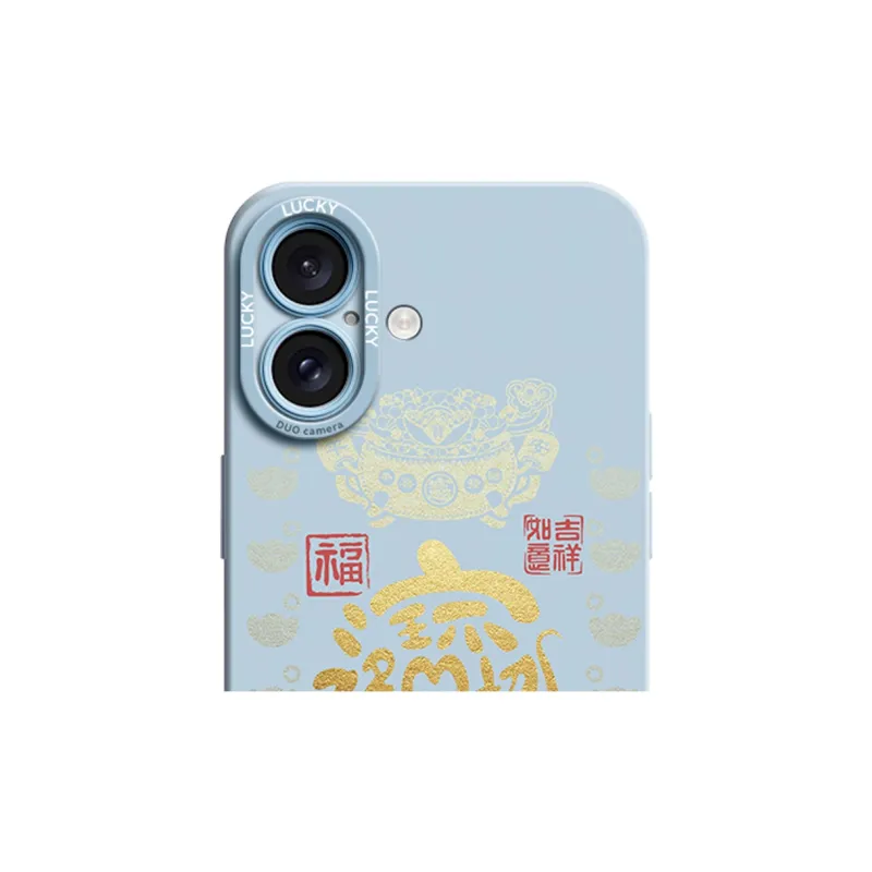 Gu Gu You Phone Cases-9