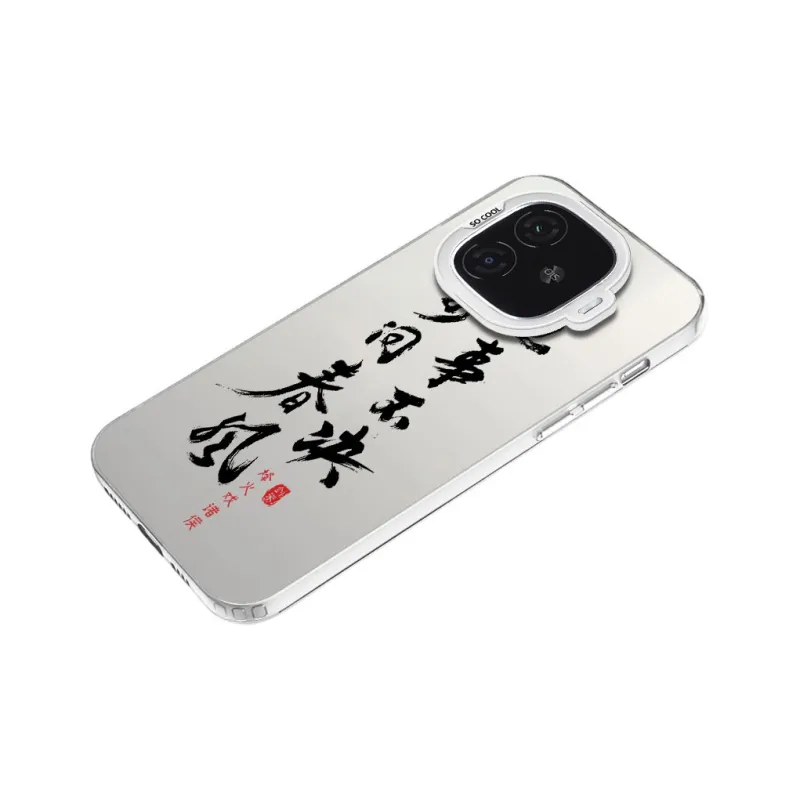 Baochengbao Phone Cases-15