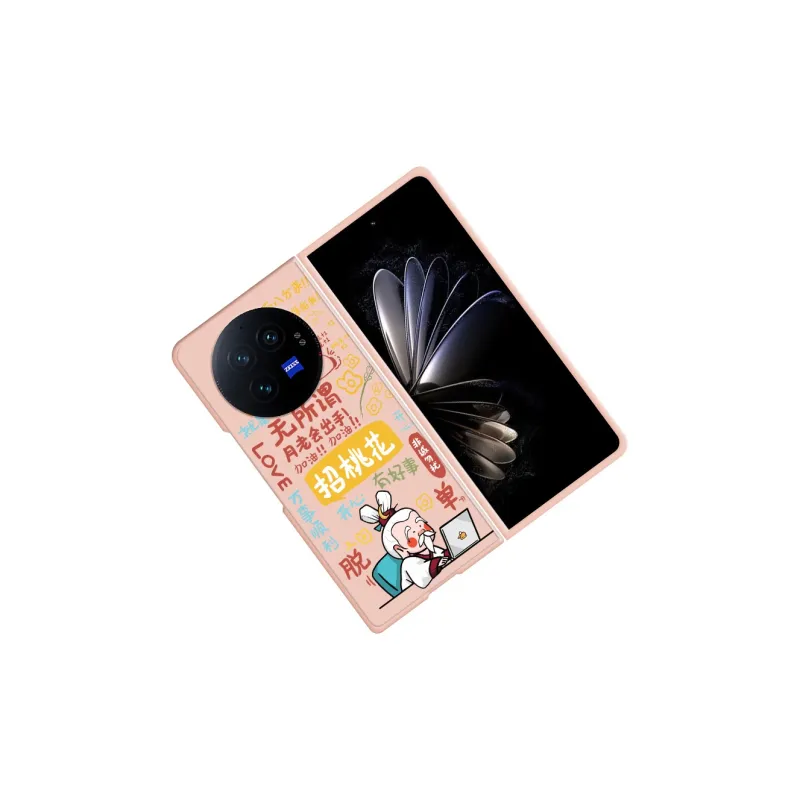 CHUNFAN Phone Cases-16