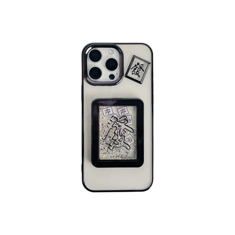Wei Xin Phone Cases-35