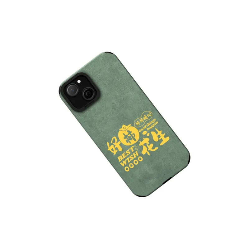 KEXINSHENG Phone Cases-36
