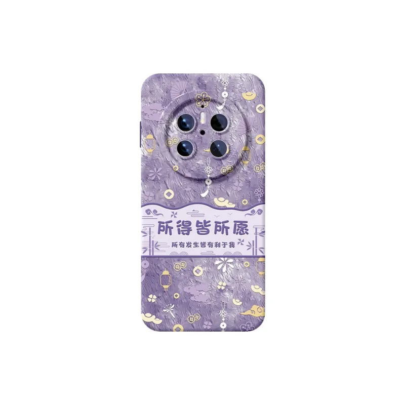 YOOPOO Phone Cases-0
