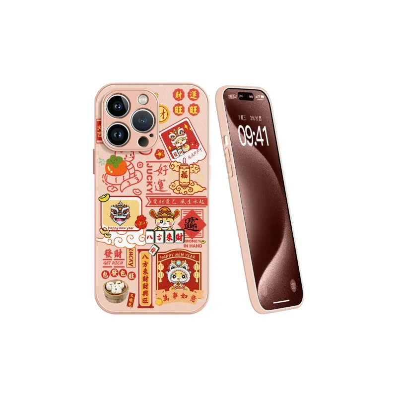 Lingtao Phone Cases-11