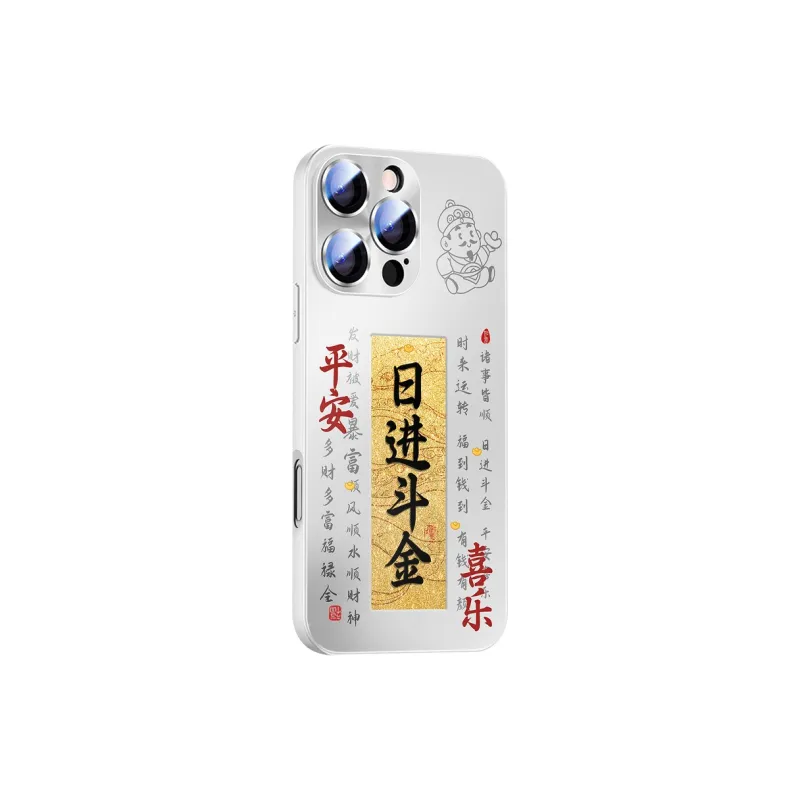 Hizeus Phone Cases-8