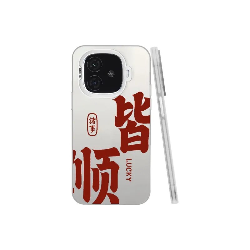 MaiBuZhe Phone Cases-21