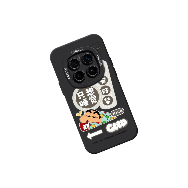 CHUNFAN Phone Cases-1