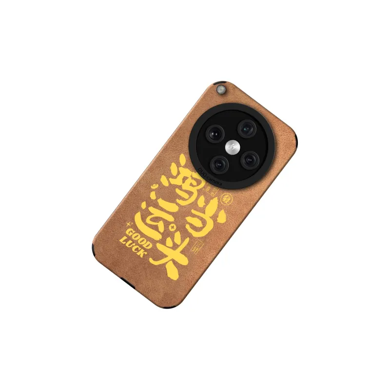 KEXINSHENG Phone Cases-10