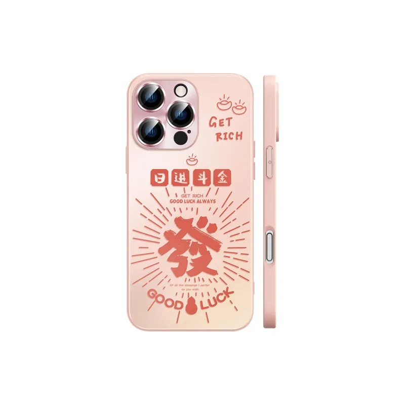 Hizeus Phone Cases-16