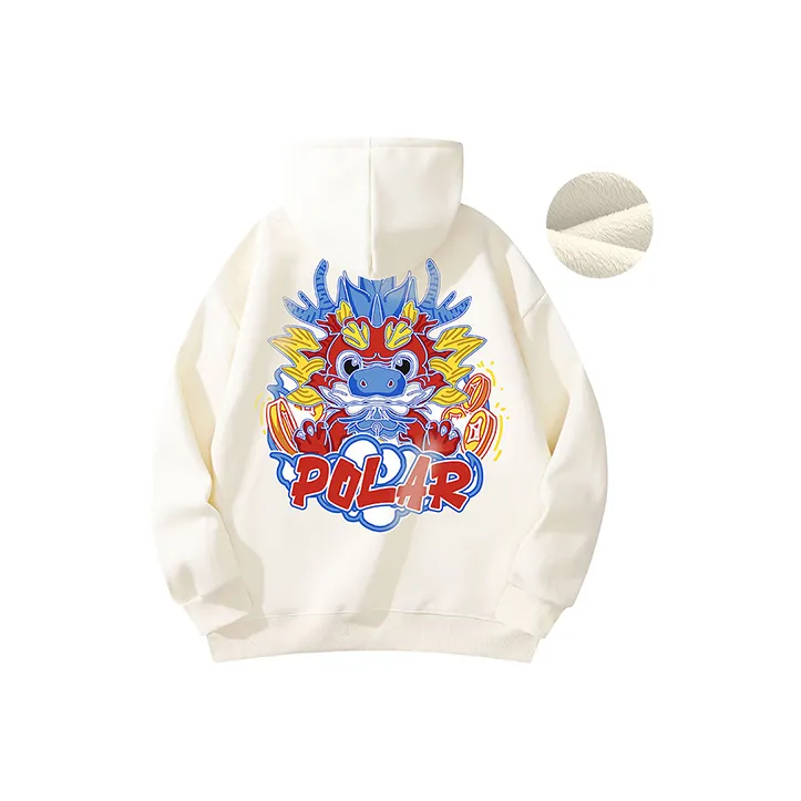 POLAR BEAR Sweatshirts Unisex-42