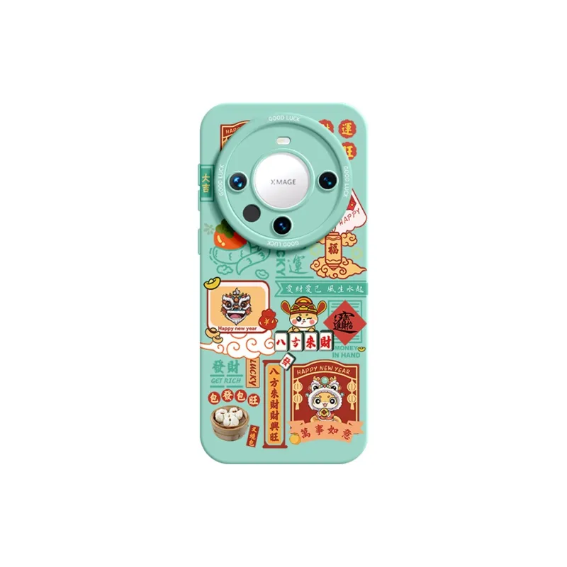 YOOPOO Phone Cases-21