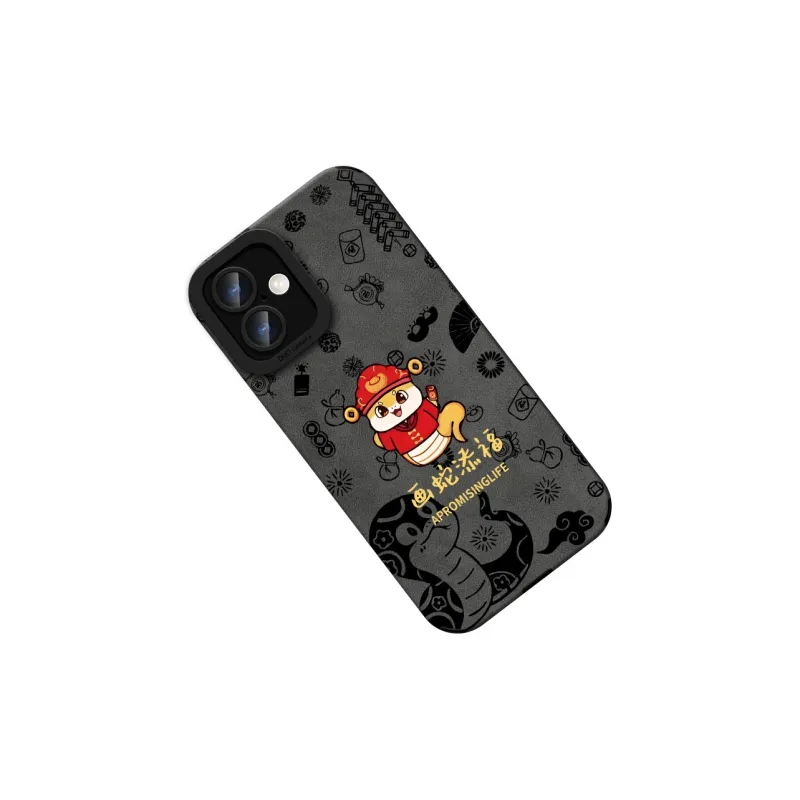 KEXINSHENG Phone Cases-20