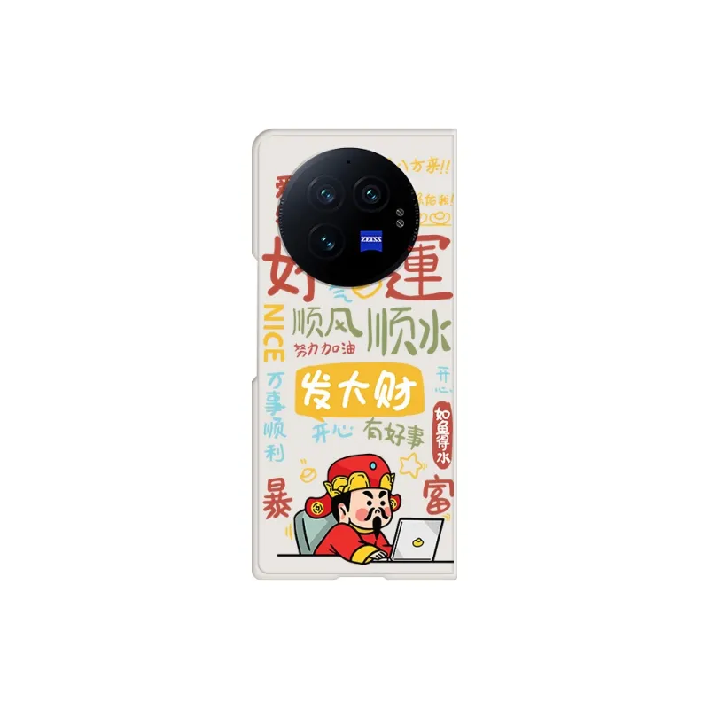 CHUNFAN Phone Cases-2