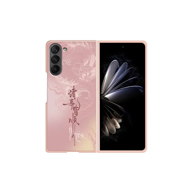 CHUNFAN Phone Cases-33