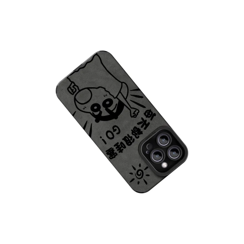 CHUNFAN Phone Cases-14