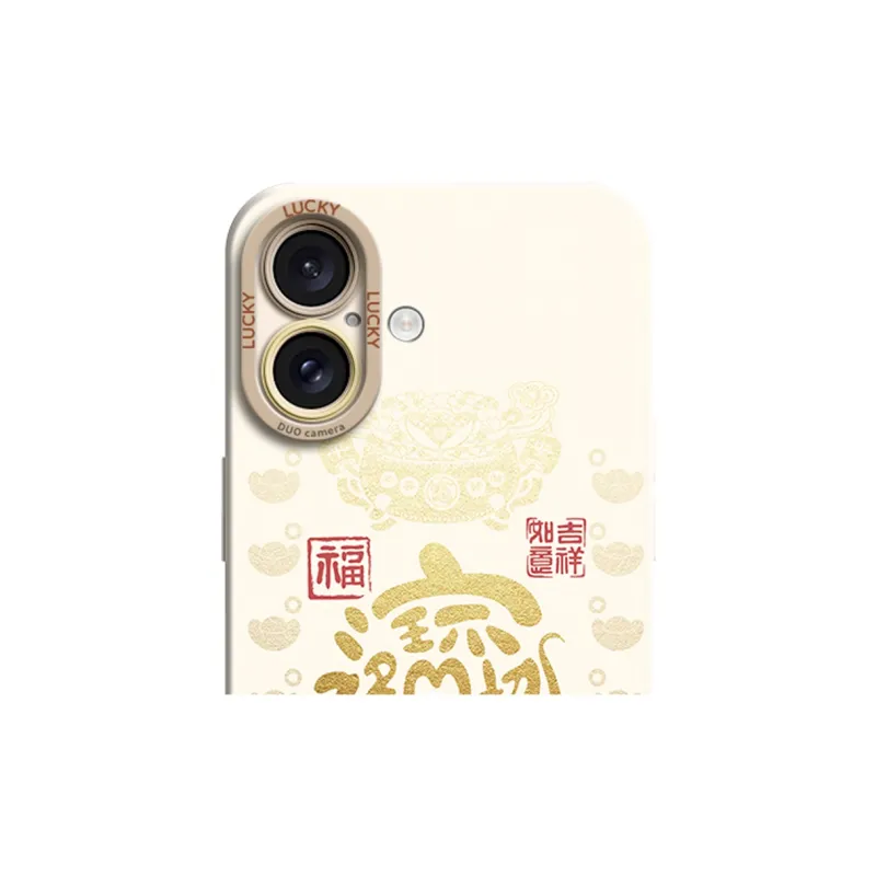 Gu Gu You Phone Cases-5