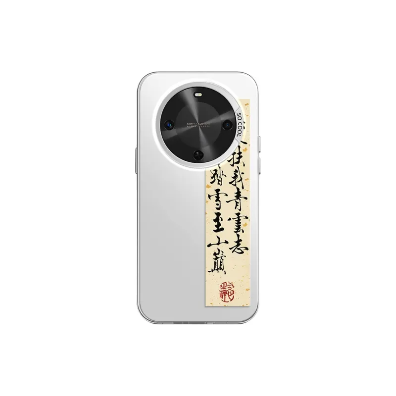 GELEI Phone Cases-11