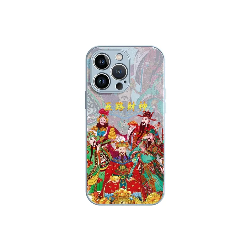 Lingtao Phone Cases-1