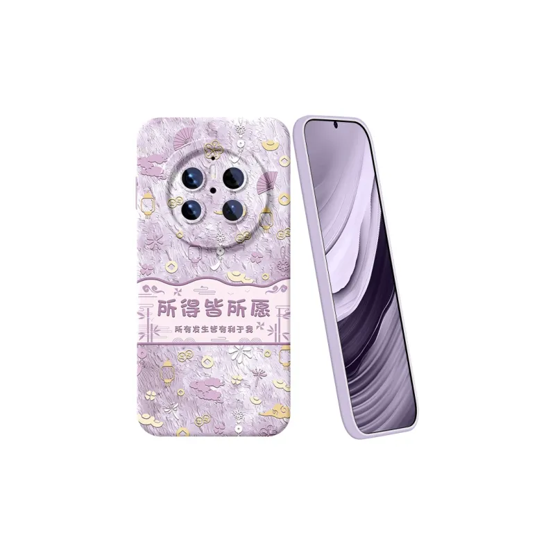 YOOPOO Phone Cases-11