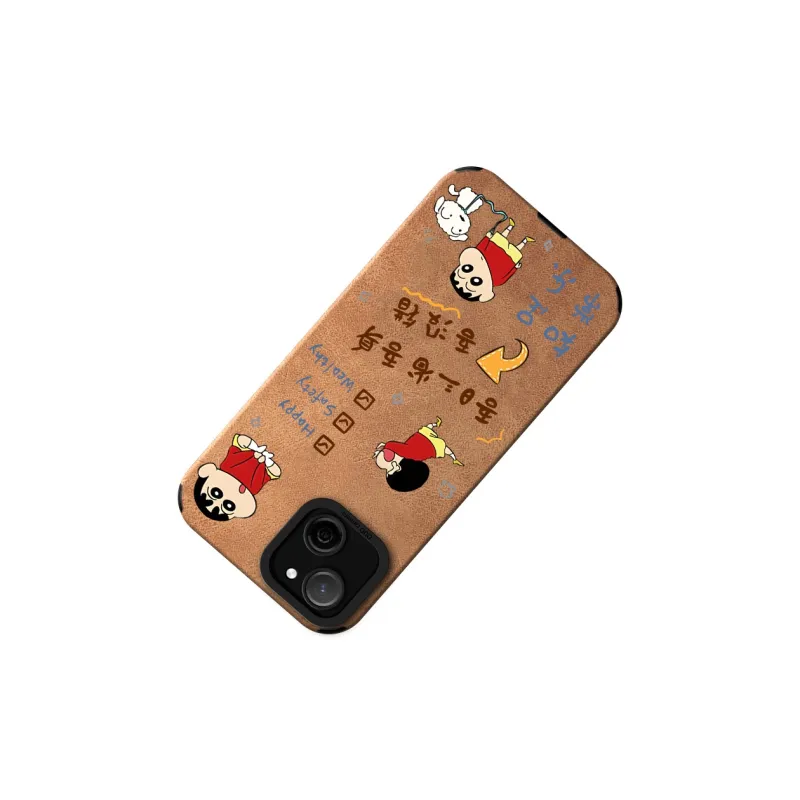 KEXINSHENG Phone Cases-1