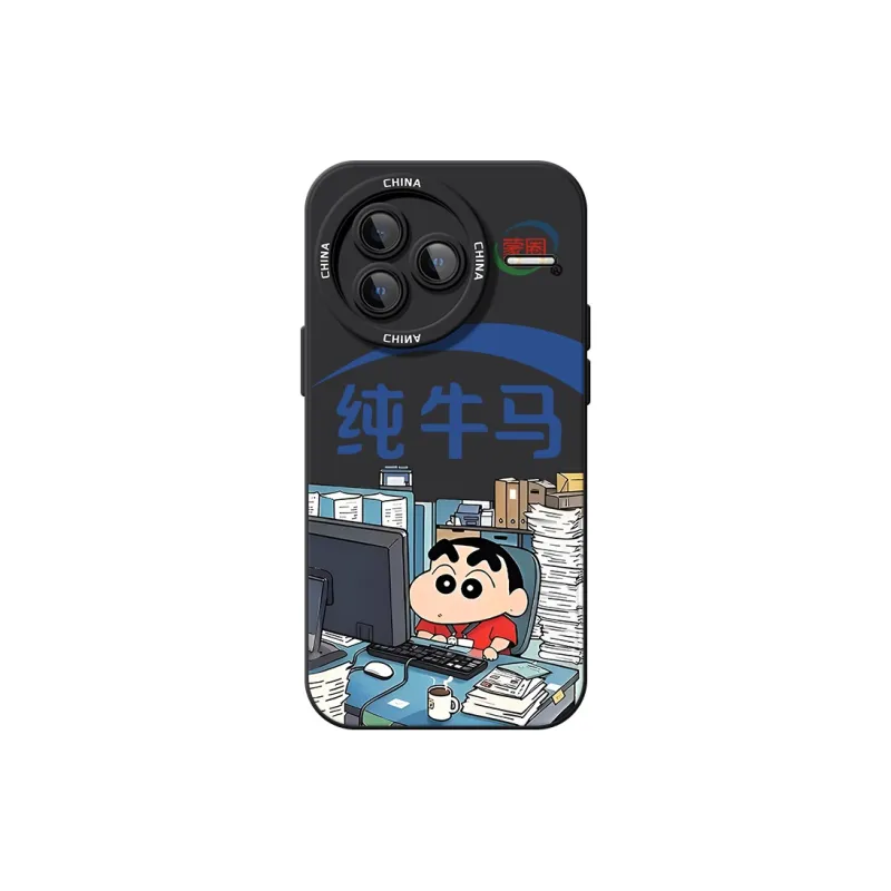 TUYAO Phone Cases-0