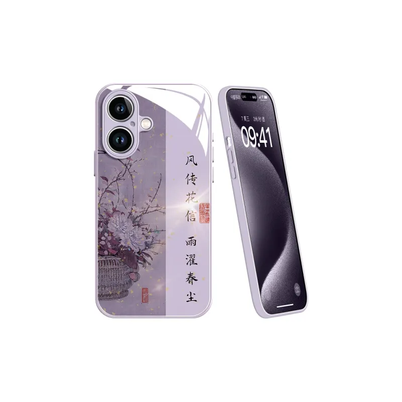 Lingtao Phone Cases-26