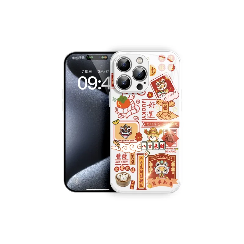 Lingtao Phone Cases-16