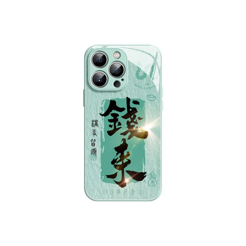Lingtao Phone Cases-4