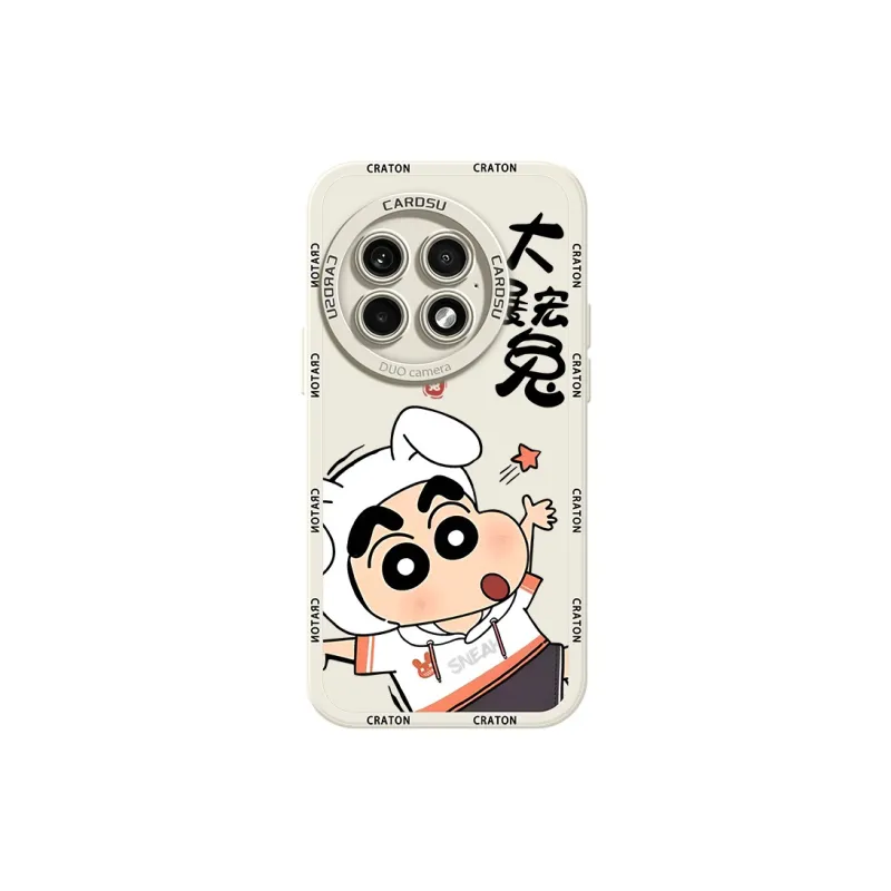 CHUNFAN Phone Cases-5