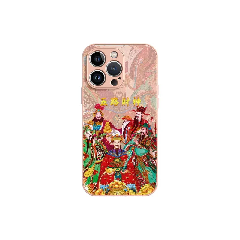 Lingtao Phone Cases-3