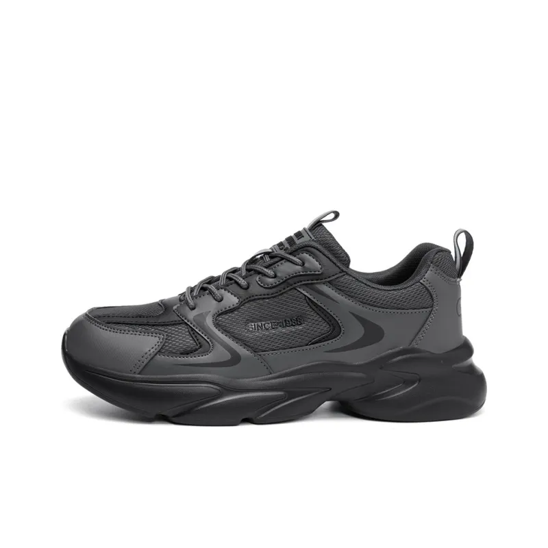 AOKANG Cushioning Wear-Resistant Low-Top Chunky Sneakers Men's Shopping Bag-6