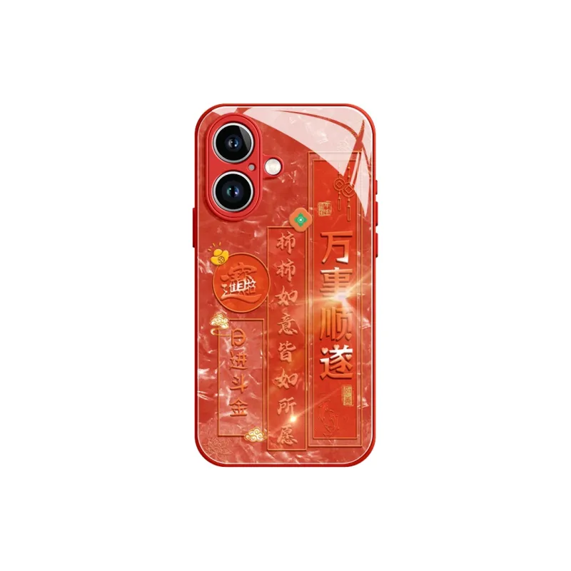 Lingtao Phone Cases-6